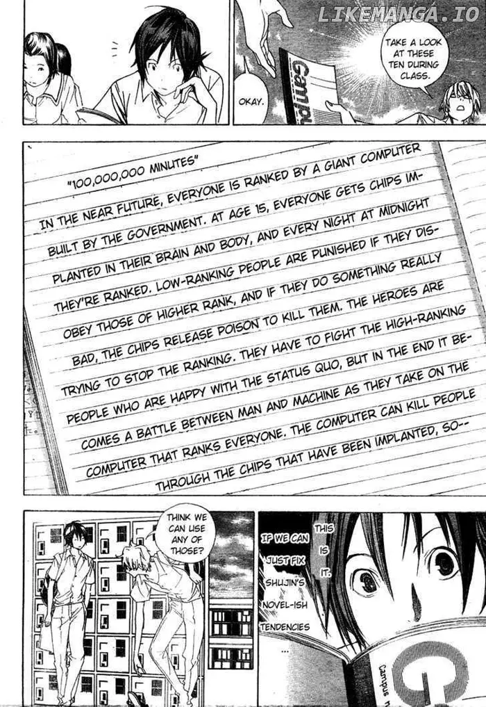 Baku Chapter 10 image 04_optimized